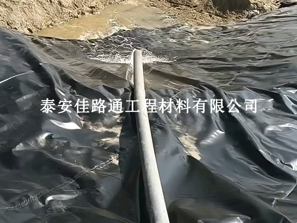 藕池養(yǎng)殖防滲膜施工前自檢全攻略